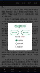 爱博app登录